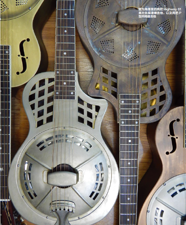 [AG杂志]德州吉他进口商提供价格实惠的传统共振滑棒吉他 AG281