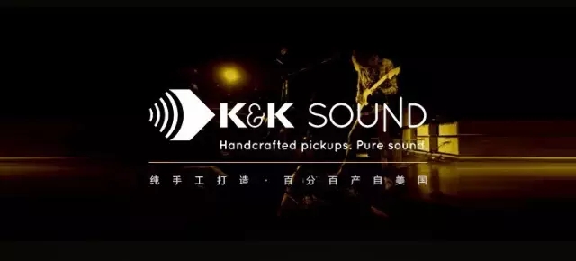 [官方教程]K&K Sound PURE 纯音原声吉他拾音器安装教程及音色试听