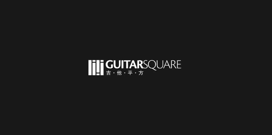 吉他平方 2017原声吉他大奖赛 官方复赛视频汇总