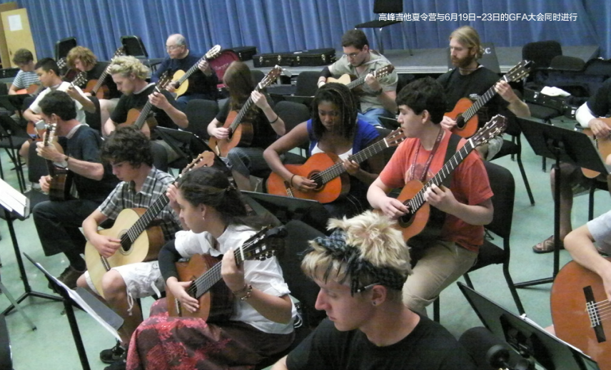 [AG杂志]GFA 举办首届儿童吉他高峰管弦乐团表演活动