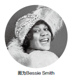 [AG杂志]吉他弹奏Bessie Smith经典之作Mama’s Got the Blues  AG296