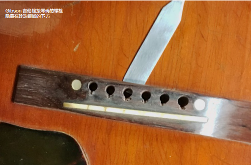 [AG解疑]琴码牢固胶接的重要性：Gibson琴码上的螺栓并非万能