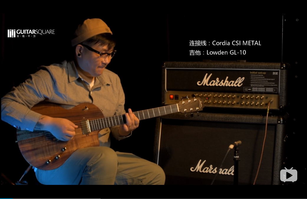 Lowden电吉他版 德国Cordial科迪亚CSI METAL吉他乐器线波形对比DL编织线
