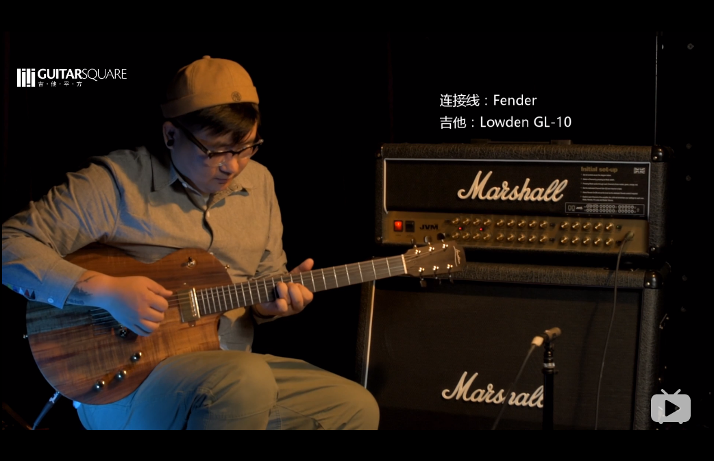 Lowden电吉他版 德国Cordial科迪亚CSI METAL吉他乐器线波形对比Fender原装线
