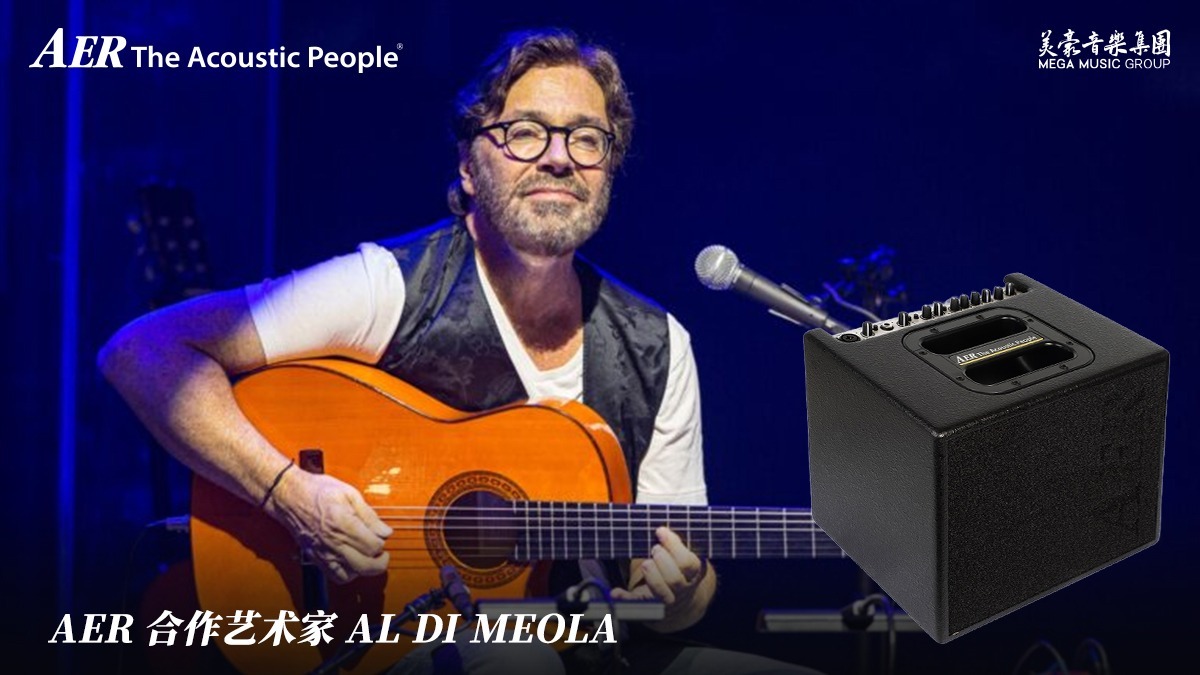 Al Di Meola Aer