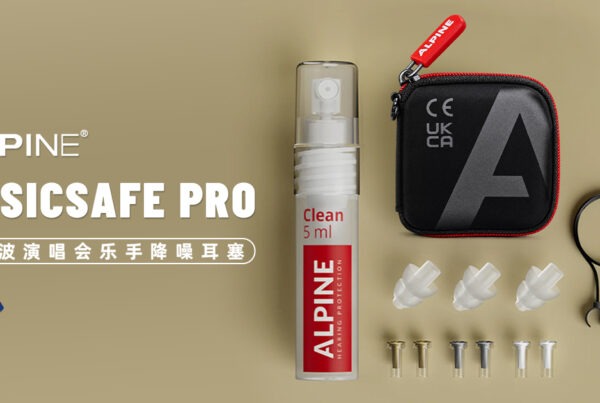 alpine-musicsafe-pro
