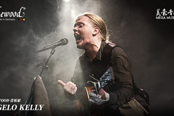 Angelo Kelly Lakewood