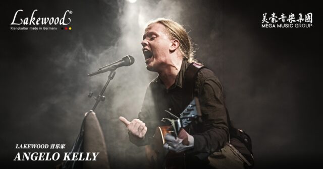 Angelo Kelly Lakewood