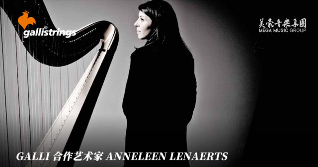 Anneleen Lenaerts Galli