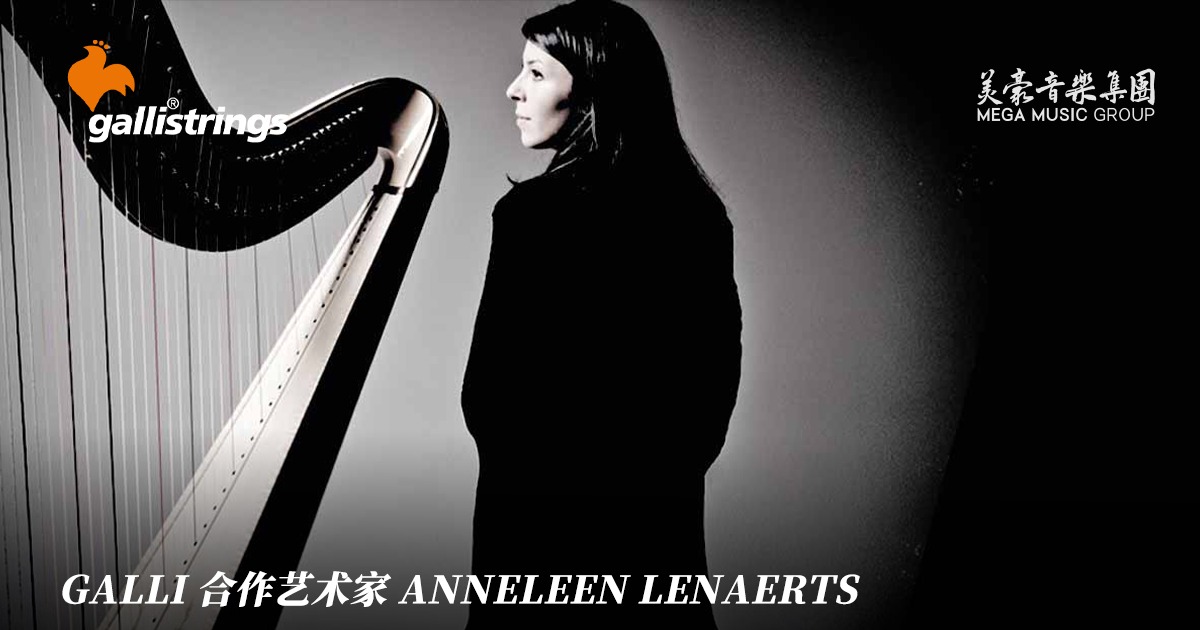 Anneleen Lenaerts Galli