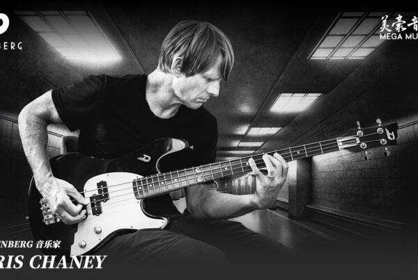 Chris Chaney Duesenberg