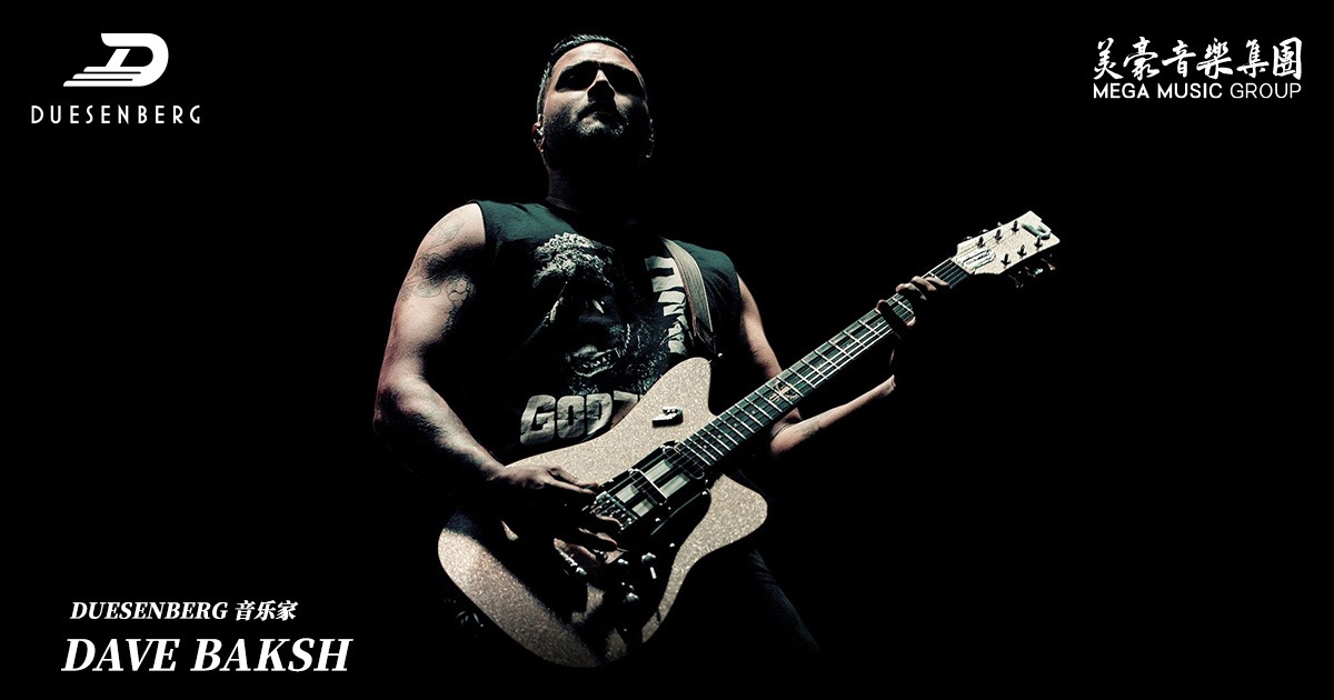 Dave Baksh Duesenberg