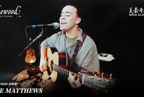 Dave Matthews Lakewood