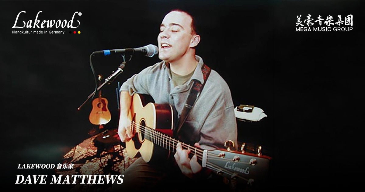 Dave Matthews Lakewood