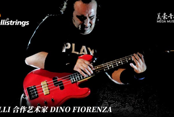 Dino Fiorenza Galli
