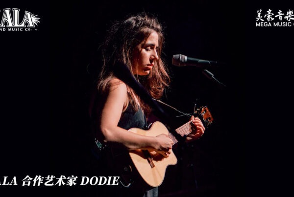 dodie KALA