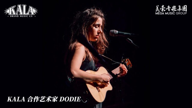 dodie KALA