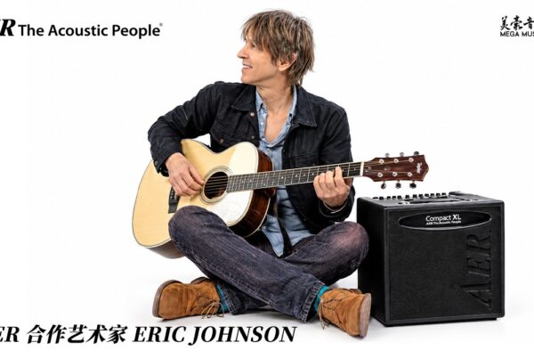 Eric Johnson Aer