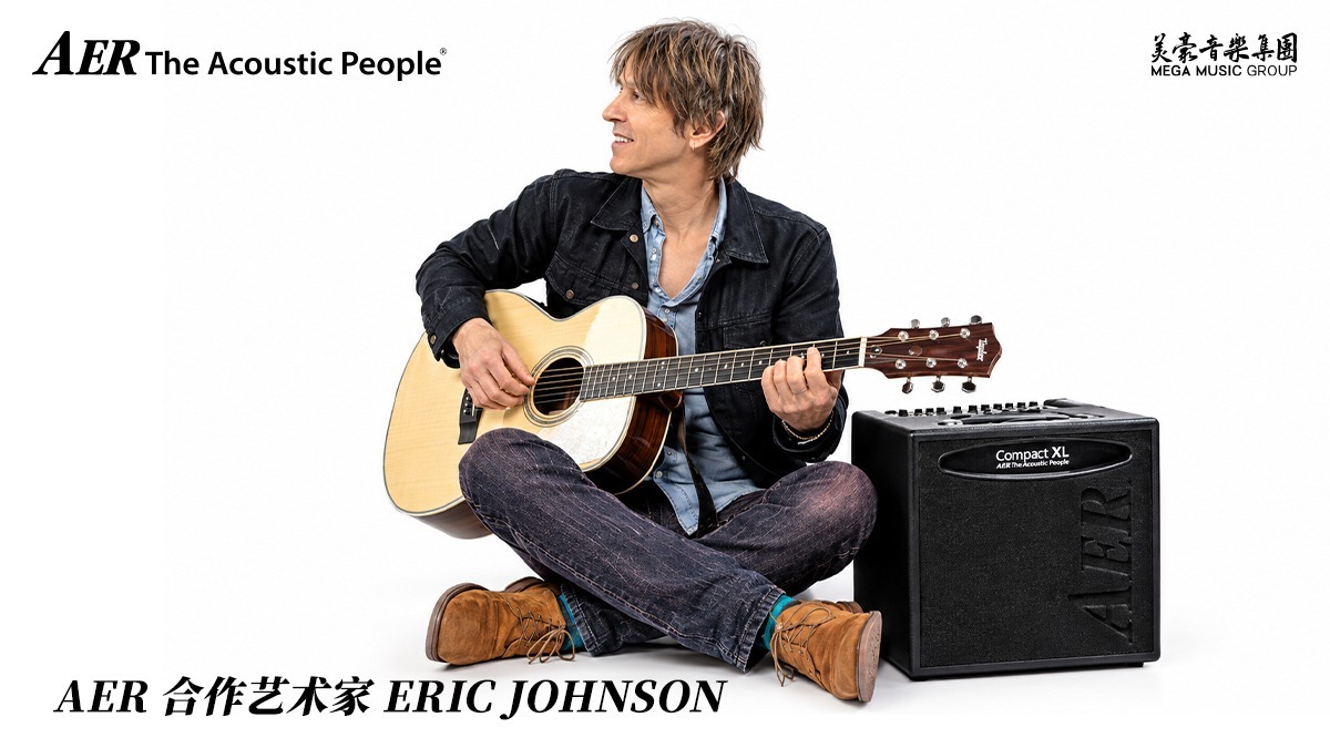 Eric Johnson Aer