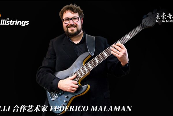 Federico Malaman Galli