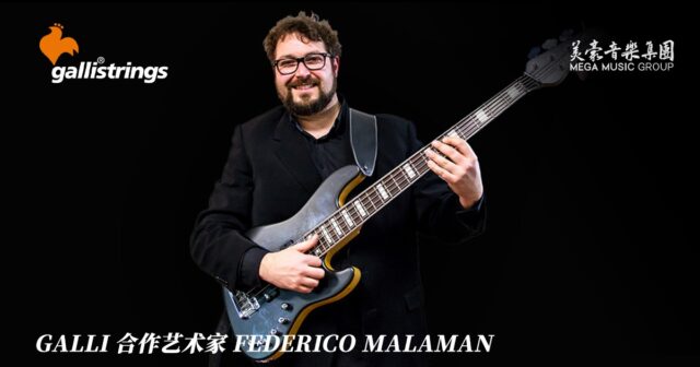 Federico Malaman Galli