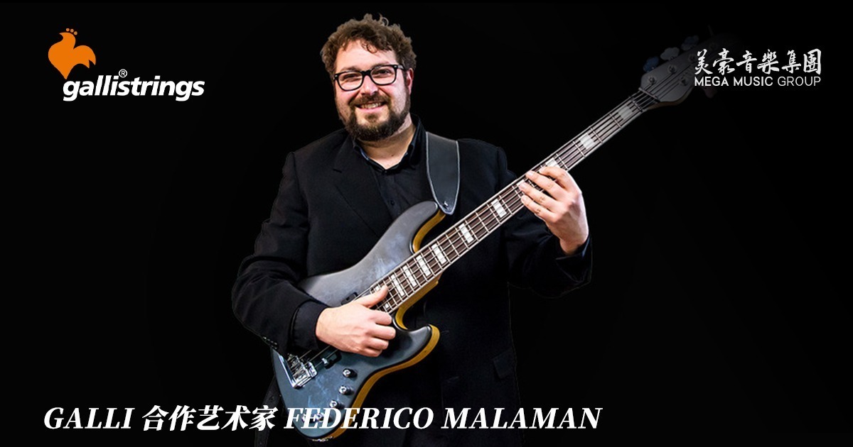Federico Malaman Galli