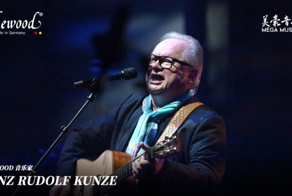 Heinz Rudolf Kunze Lakewood
