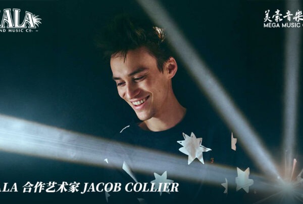 Jacob Collier Kala