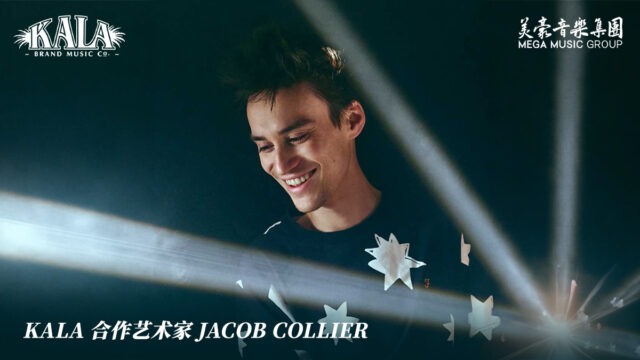 Jacob Collier Kala
