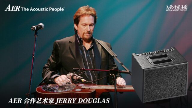 Jerry Douglas AER