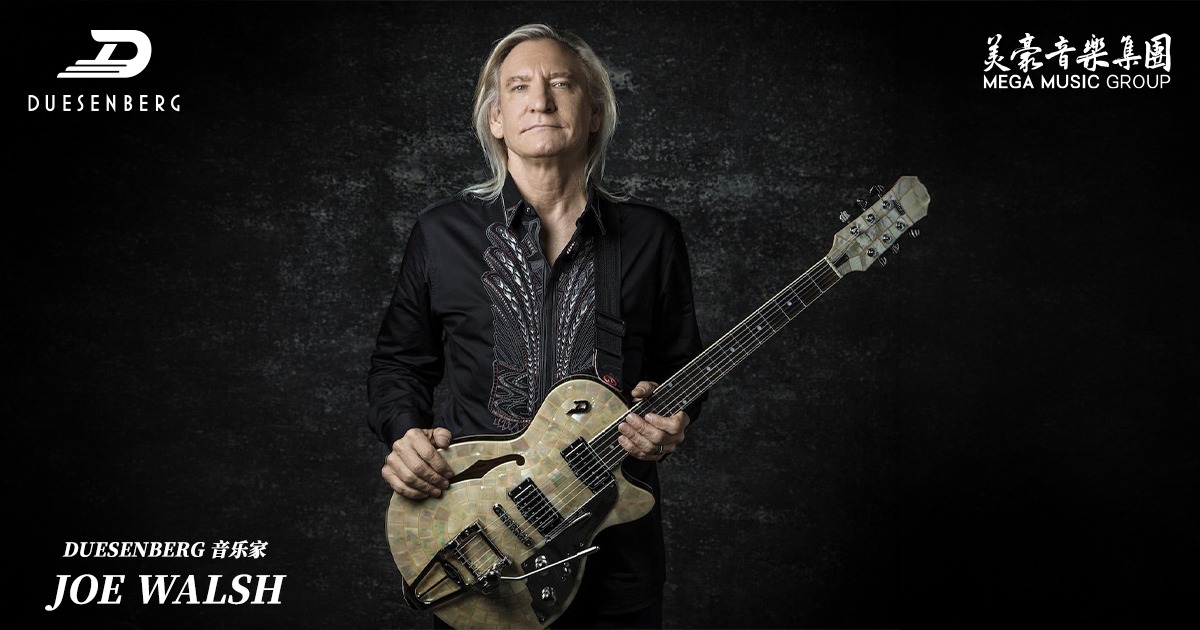 Joe Walsh Duesenberg