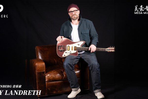 Joey Landreth Duesenberg
