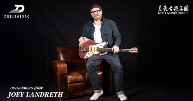 Joey Landreth Duesenberg