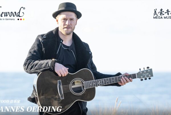 Johannes Oerding Lakewood