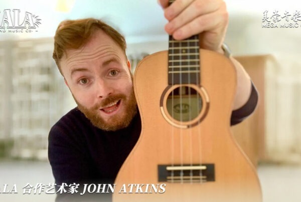 John Atkins KALA