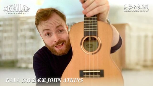 John Atkins KALA
