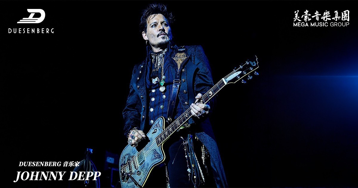 Johnny Depp Duesenberg