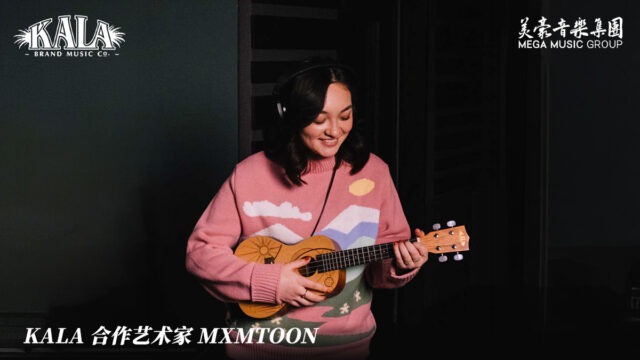 kala-artist-mxmtoon-signature-concert