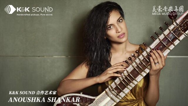 kksound-artist-anoushka-shankar-big-twin