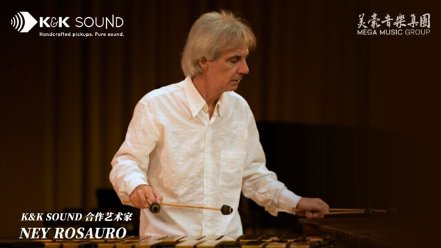 kksound-artist-ney-rosauro-vibraphone-system