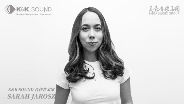 kksound-artist-sarah-jarosz-mandolin-twin