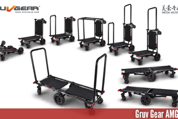 krane-amg-750-multimode-cart-9-configurations