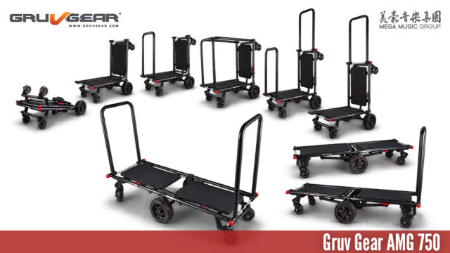 krane-amg-750-multimode-cart-9-configurations