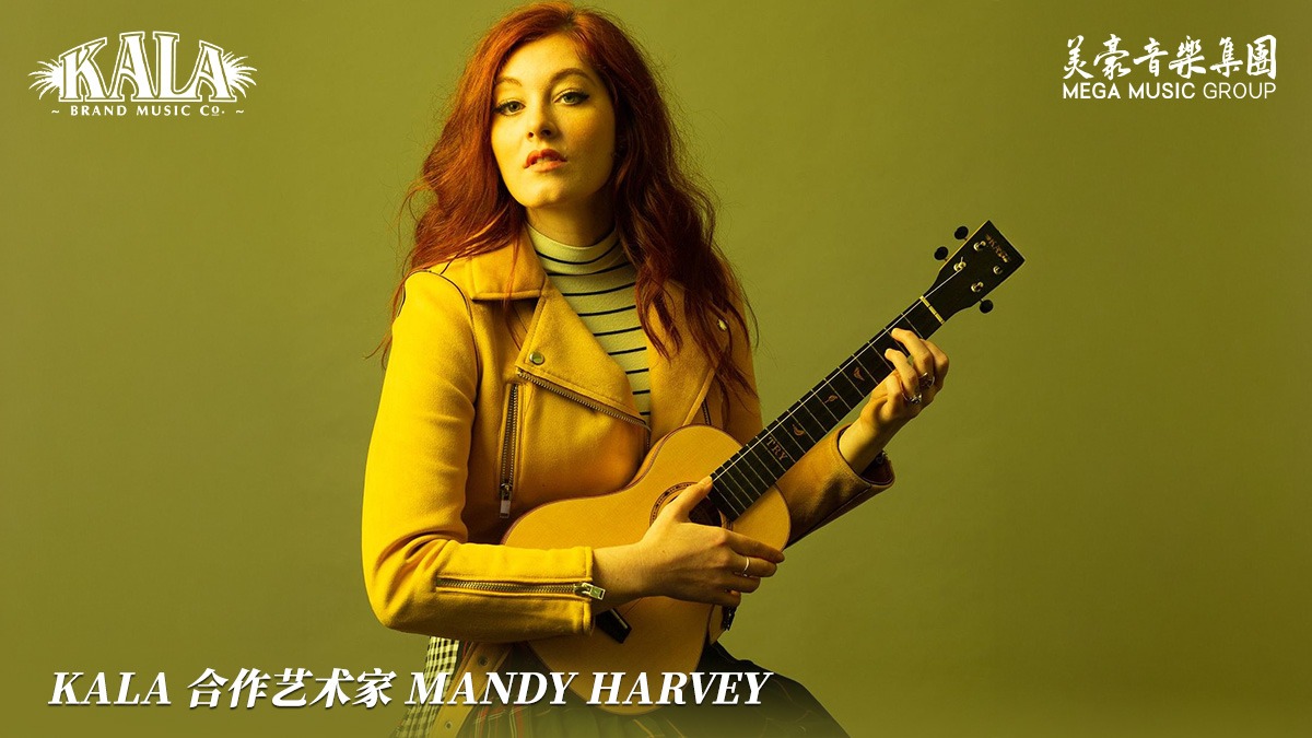 Mandy Harvey KALA