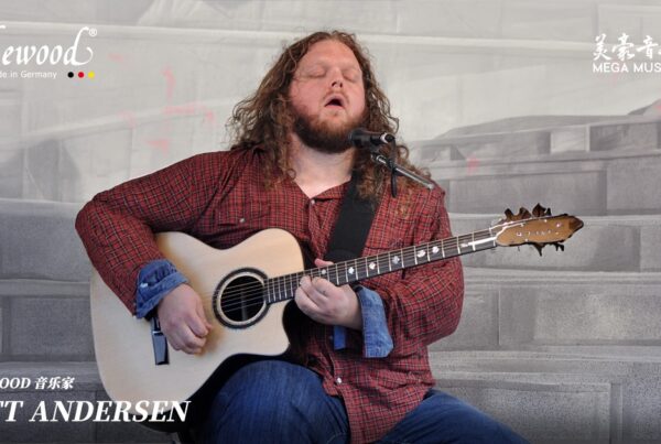Matt Andersen Lakewood