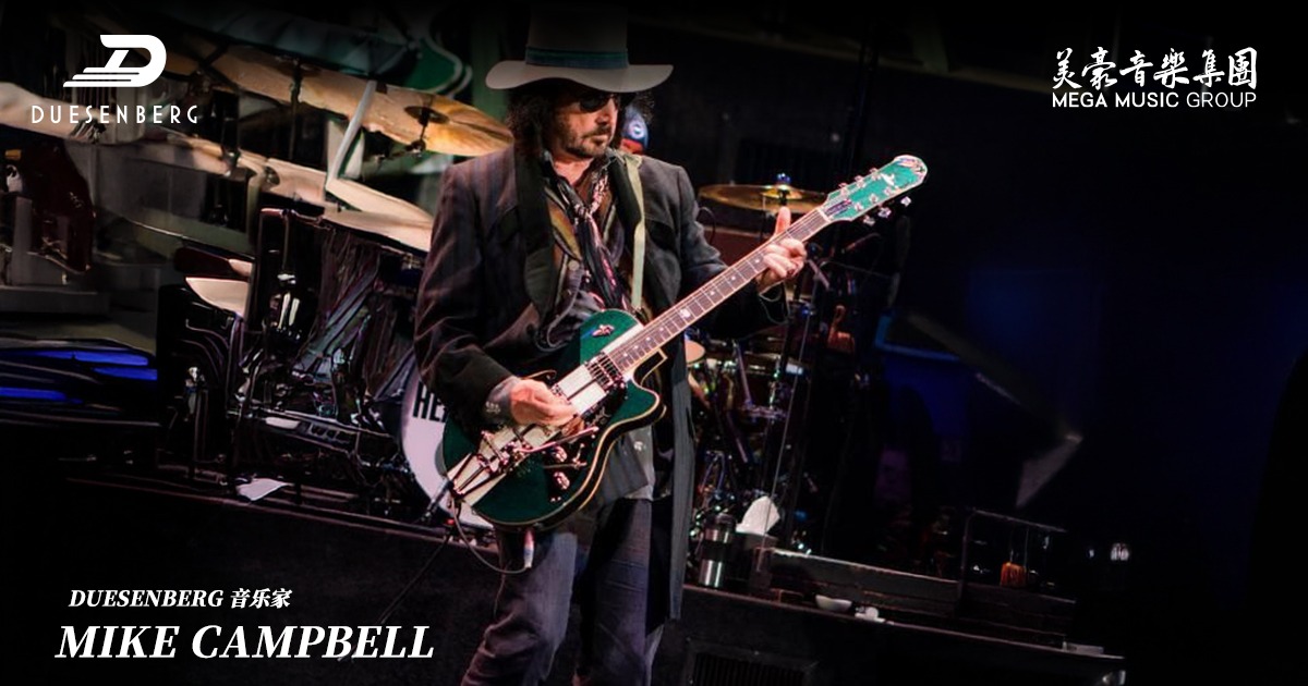 Mike Campbell Duesenberg