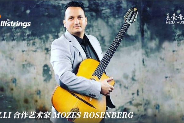Mozes Rosenberg Galli