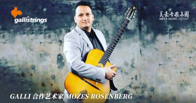 Mozes Rosenberg Galli