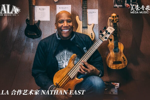 Nathan East KALA