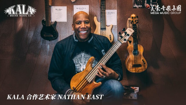 Nathan East KALA